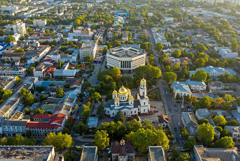 Симферополь